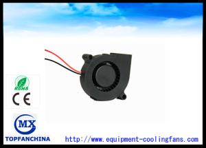 Wholesale Compact 5115 2.25w 12v blower fan 51 x 51 x 15 mm expected life 50000h with FG IP58 from china suppliers