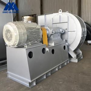 Wholesale Coupling Driven Ventilation 76740m3/H Explosion Proof Blower from china suppliers
