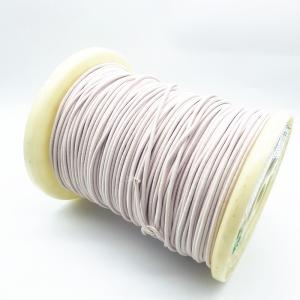 Wholesale 0.1mm / 500 USTC 155 Enameled Stranded Copper Wire Silk / Nylon Covered from china suppliers