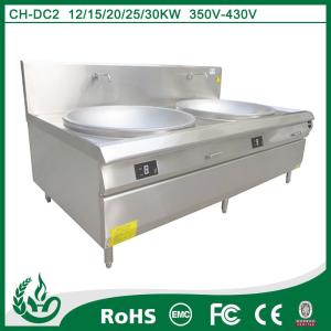 Wholesale The chef's favorite: double tide big fry pan from china suppliers