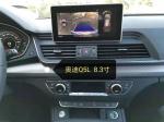HD 64G USB 2.0 360 Degree Bird View Camera Car Parking System