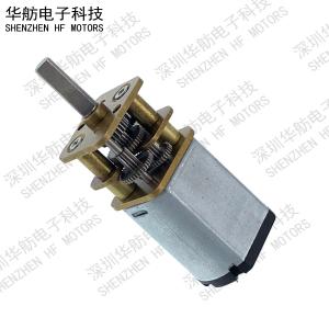 Wholesale 15mm Diameter 12 Volt Gear Reduction Motor GM13-030SA8300115 Customized Voltage from china suppliers