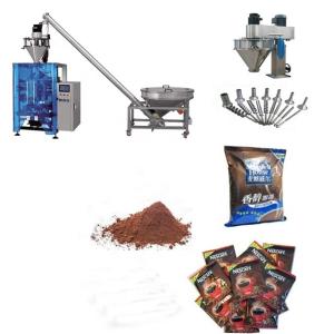 Wholesale Vertical Corn Flour Powder Filling Packing Machine 1 - 5kg Maize Flour Vertiacal Packaging Machine from china suppliers