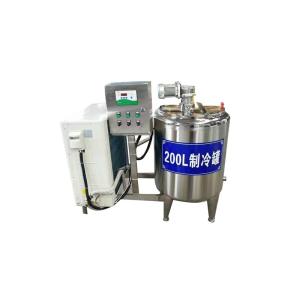 Wholesale Food Grade Dairy Processing Line 50 Litre Pizza Topping Chiller from china suppliers