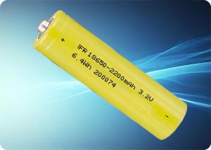 Wholesale 6.6A Discharge LiFePo4 Battery 3.2V 2200mah Rechargeable Battery 2000 Cycles from china suppliers
