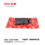 NISSAN SHOCK DUST COVER 55240-9Y000