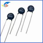 MF72 20D-9 NTC power thermistor 20 ohm 9mm for household appliances surge