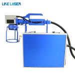 20W 30W 50W Mini Portable Handheld Small Desktop Metal Sheet Plate Laser Marker