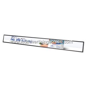 Wholesale Ultra Wide 23.5'' Stretched Bar LCD Monitor For Supermarket from china suppliers