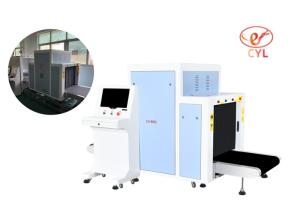 Wholesale ISO Cert Metro Baggage X Ray Luggage Scanner Machine 100Kv Voltage from china suppliers