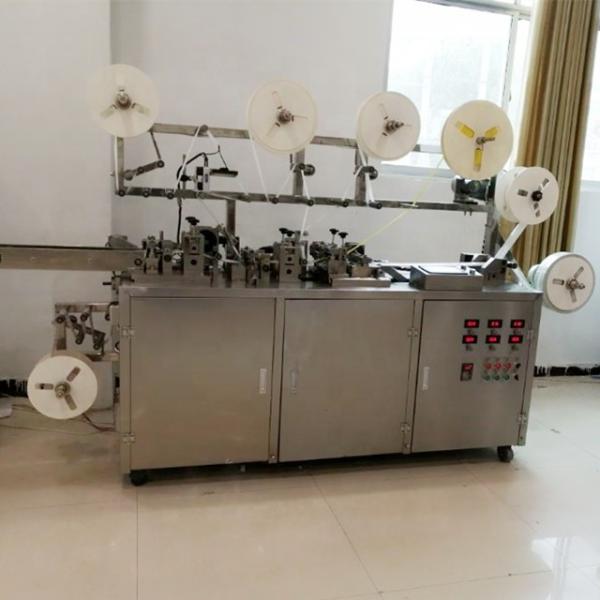 300-360 Pieces/Minute Production Speed Band-Aid Making Machine for First Aid
