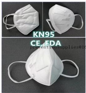 Wholesale Non Woven N95 Particulate Respirator Mask Folding Antibacterial With Breathable from china suppliers