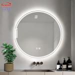 LED Light Touch Beveled Round Light Smart Salon Vanity Makeup Bathroom Wall