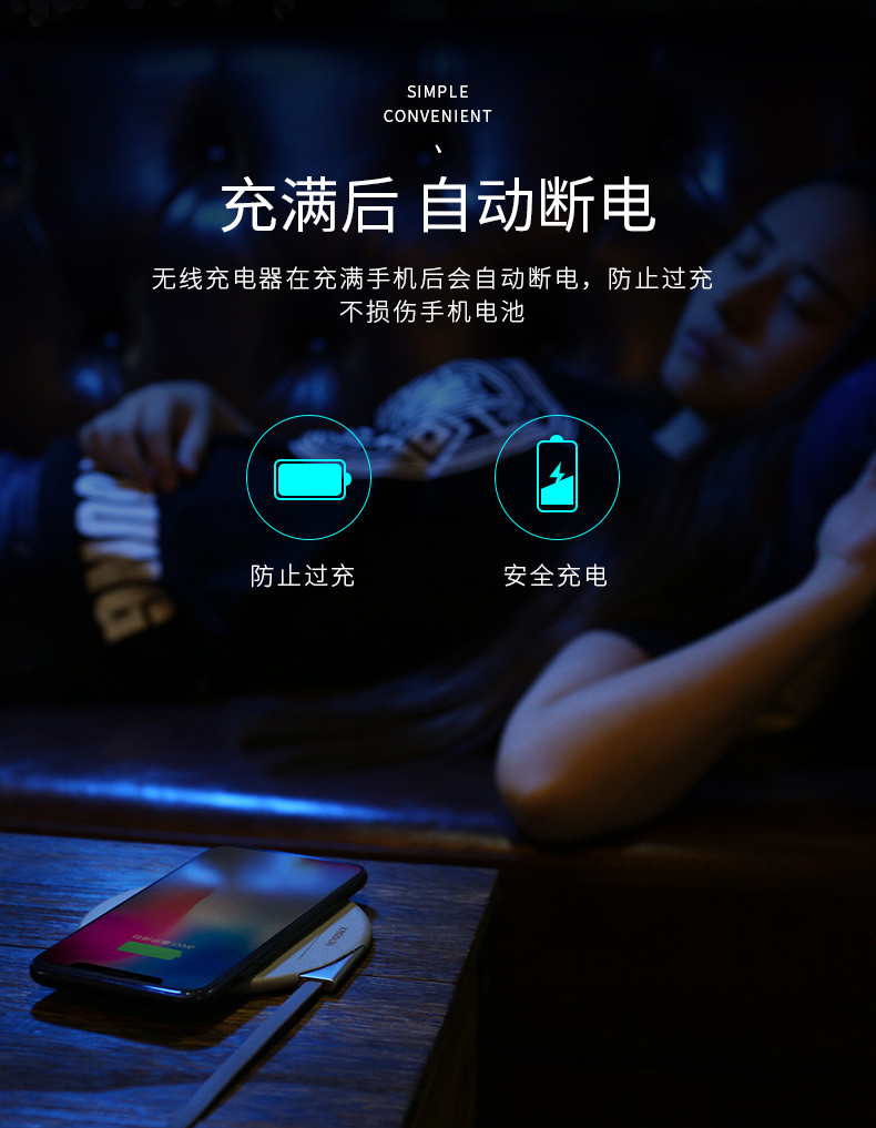 Smart Round Desktop Wireless Phone Charging Pad / Wireless Charger Qi Standard