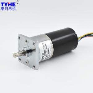 Wholesale #45 Steel Shaft Micro 37mm Dia 12v 24v 2N.M 200rpm 3650BL Brushless Dc Spur Gear Motor CE from china suppliers