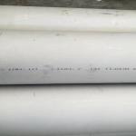 SS 316 316L 309S Seamless Stainless Steel Pipe Welded Polished Cold Drawn Pipe