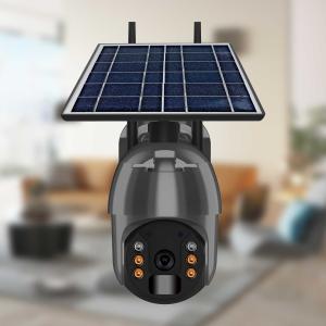 Wholesale Outdoor Solar Powered 2MP Security Camera 2.4Ghz WiFi 5dbi Antenna from china suppliers