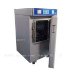 EO autoclave vertical 80l,ethylene oxide sterilizer 80 liter