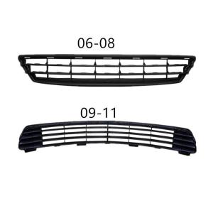 Wholesale OE NO. OEM Front Bumper Lower Grille 100% Tested Lower Middle Grille for Camry 2006-2011 from china suppliers