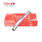 DOYA Automobile Chassis Parts 45464-30060 TIE ROD END For CROWN GRS18#/GRS20#