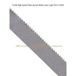 T118A High Speed Steel Jig Saw Blade Laser Logo Print in Bulk,Reciprocating Saw