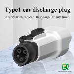 3.5kw Type1 Cars to 220V Home Electricity 16A Type1 V2l Discharger AC Electric