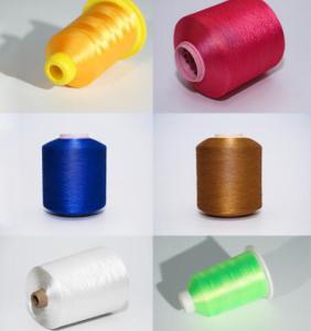 Wholesale Bright Color UV resistance 120D/2 Polyester Embroidery Thread from china suppliers
