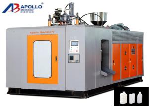 Wholesale 8.5 Ton Plastic Blow Moulding Machine 4L Washing Liquid Bottle Extrusion HDPE from china suppliers