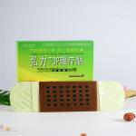 CE Chinese Moxibustion Heat Therapy Patch Chronic Inflammation
