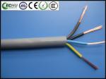 ROHS PVC Electrical Shield Multi-conductor cable UL2464 4Cx20AWG 300V with UL