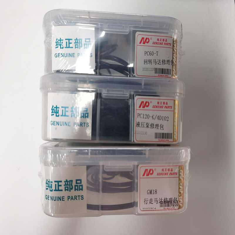 Hydraulic Pump Swing Travel Motor Seal Kit PC60-7 PC120-6 GM18