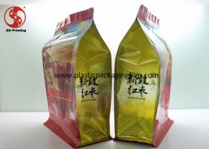 Wholesale Waterproof Printed Plastic Coffee Storage Bags with Zipper Eight side Sealed from china suppliers
