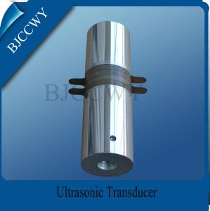 Wholesale 28kHz Metal Welding Piezoelectric Ceramic Transducer Low Power 200W from china suppliers