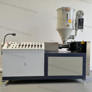 Wholesale Automatic 380V Single Screw Extruder Machine, Thermal Break Strip Production Machine from china suppliers