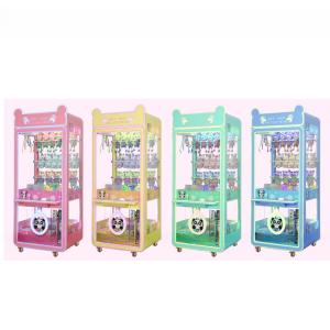 Wholesale Dreamland high quality toy crane game machine coin operated claw crane machine for mall from china suppliers