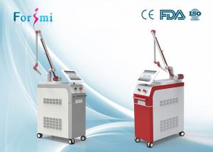 Wholesale Great laser tattoo removal Nd Yag machine for painless pigmentation removal birth mark removal 1.5J energy from china suppliers