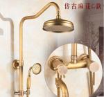 Luxury Copper Antique Shower European Rain Shower Faucets