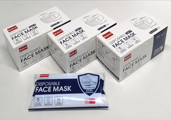 BU-E50B 3Ply Medical Face Mask At ASTM Standard FDA Device Listed And Registrati