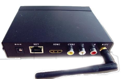 High Definition Digital Signage Full HD Media Player Box Black / Advertising