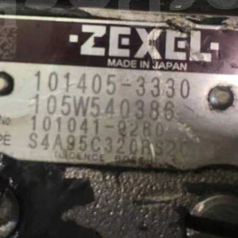 74061-1019