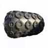 Buy cheap ISO17357-1:2014 Yokohama Rubber Fender Mooring 80kPa 4.5M from wholesalers