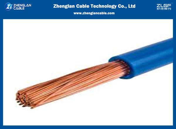 Fire Resistant Electric Wires : 450/750V PVC Insulated Cable according to IEC