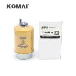 KOMAI Fuel Filter CX-6447 L8682F FS19555 P55-0502 FS19814 FS19526 For Heavy
