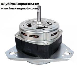 Wholesale Single Phase Electric Motor AC Wash Motor with Low Noise HK-098X from china suppliers