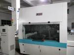 Digital Spot Uv Coating Machine Spray Paint 380VAC W1300mm