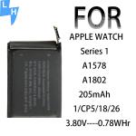 Black Replacement Smart Watch Battery for Apple Watch Series 1 S1 38mm A1578