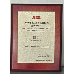 Achievers Automation Limited Certifications