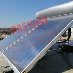 Wholesale Rooftop Flat Panel Solar Water Heater 2.5m2 Blue Film Flat Plate Solar Collector from china suppliers