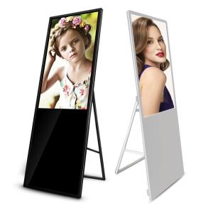 Customizable 32 Inch Floor Standing 1080P LCD Monitor Display Portable Digital Signage