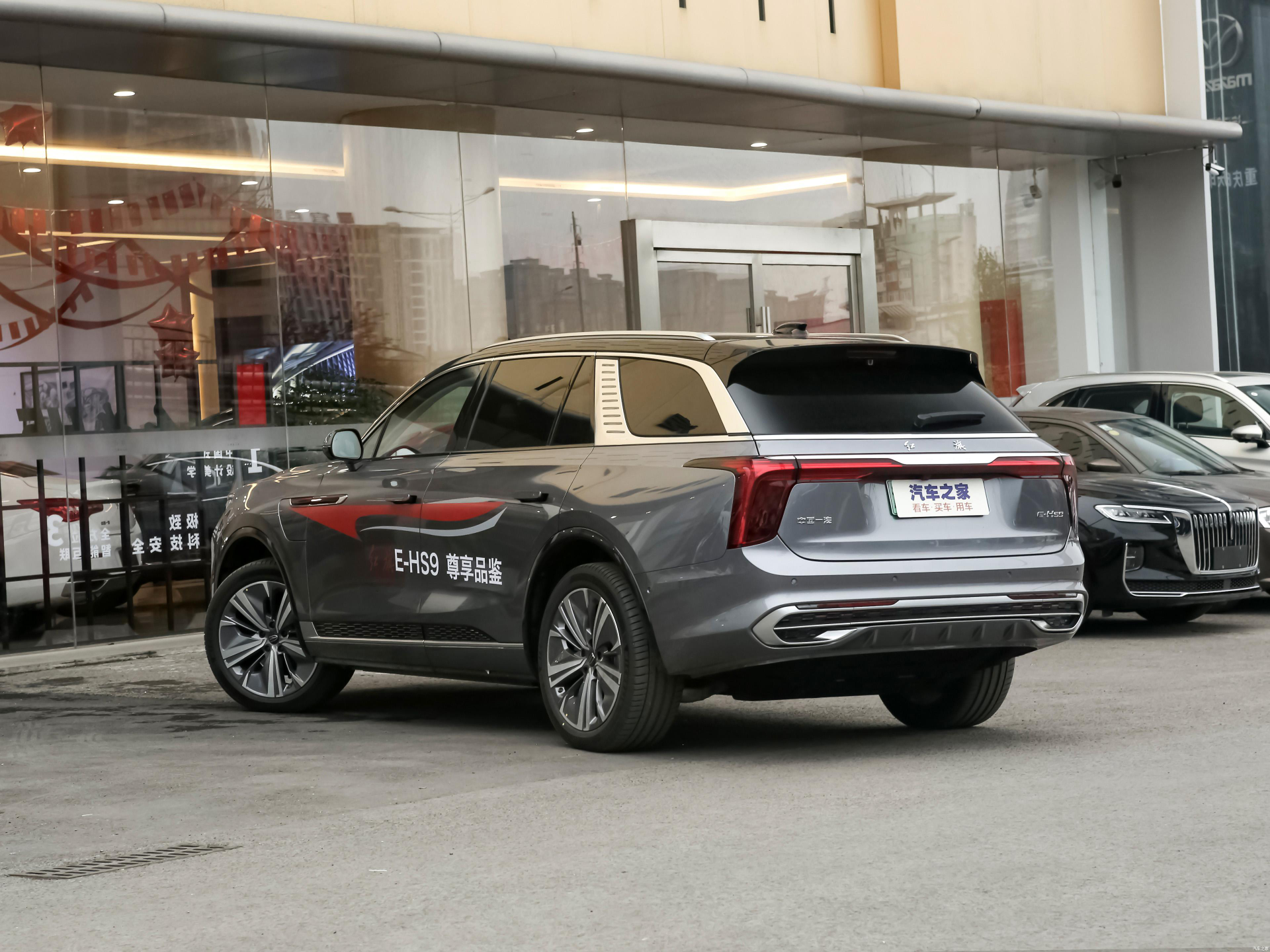 2022 top supply Chinese new design new energy car HONG QI E-HS9